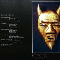 Sun Twenty Dodds Pacific 1994 138