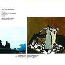 Sun Twenty One Dodds Pacific Region 1995 27