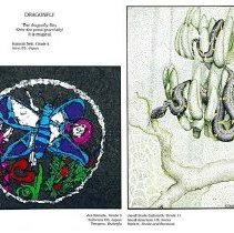 Sun Twenty One Dodds Pacific Region 1995 176