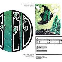 Sun Twenty One Dodds Pacific Region 1995 215