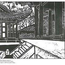 Sun Twenty One Dodds Pacific Region 1995 183