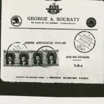 (385-01) Photograph of Envelope from The Accelerator, Egypt, 1984