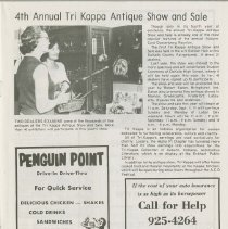 Eighteenth Annual Auburn-Cord-Duesenberg Festival Souvenir Booklet, p.7