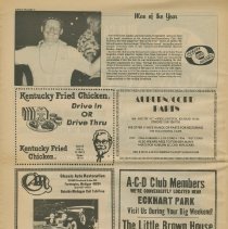 Auburn ’80 Festival Paper, page 12