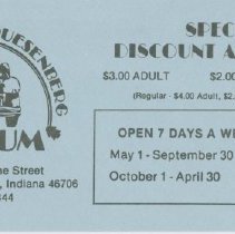 Special discount admission to Auburn-Cord-Duesenberg Museum