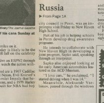 "ACD glitz awes guests from Russia" by Laura Emerson, the Journal Gazette, September 6, 1999