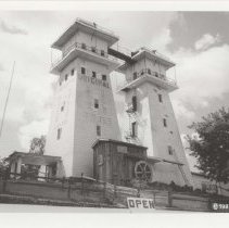 1987 black and white photograph of Original Irish Hills Tower