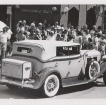 Rear view of a 1931-1933 Auburn phaeton in the Parade of Classics
