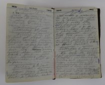 Diary kept by Mr Grut while on service First World War at Gallipoli.