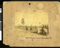 WF Simpson winning One Mile Championship at Dunedin