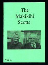 The Makikihi Scotts