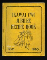 Ikawai CWI Jubilee Recipe Book