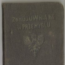 Jadwiga Ziemianska I.D Card  Armory No. 5 - Przemysl
