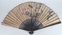 Hand fan