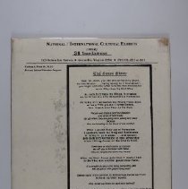 Display Board B2019.1.51