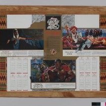 Display Board B2019.1.890