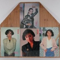 Display Board B2019.1.1313