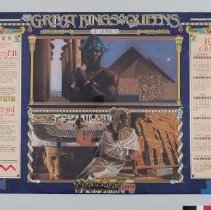 Display Board B2019.1.887