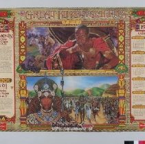 Display Board B2019.1.888