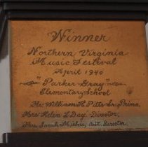 B2000.04.12 Trophy plaque detail