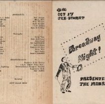 BHA2020.05.01.01.33 Program - Exterior