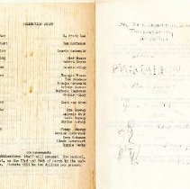 BHA2020.05.01.02.12 Program - Exterior