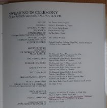 BHA2020.05.01.16.52 Program - Interior Image 1