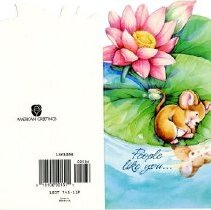 BHA2020.05.01.30.062 Notecard - Exterior