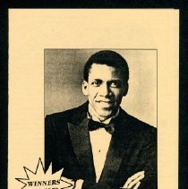 BHA2020.05.01.31.010 Program