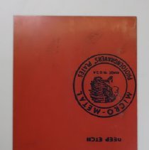 B1995.04.30a Lithographic plate - reverse