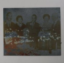 B1995.04.37a Lithographic plate - obverse