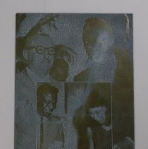 B1995.04.57b Lithographic Plate - Obverse