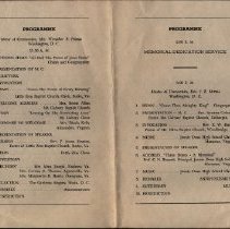 BHA1998.01.02.01.07 Program - Interior