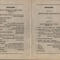 BHA1998.01.02.01.09 Program - Interior