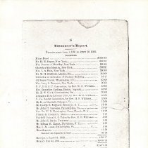 BHA1998.01.04.01.001 Document - Page 7 Obverse