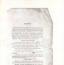 BHA1998.01.04.01.001 Document - Page 2 Obverse