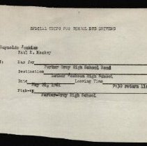 BHA1998.01.04.02.30 Memorandum - Page 2