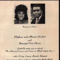 BHA1998.01.05.02.37 Program - Front Cover