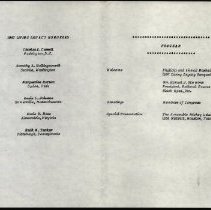 BHA1998.01.05.02.43 Program - Interior