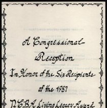 BHA1998.01.05.02.44 Program - Obverse