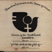 BHA1998.01.05.02.48 Certificate