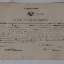 B2025.16.07 Certificate