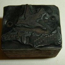Printing Block