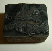 Printing Block