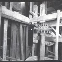 Interior of Sunrise Mill