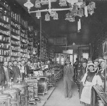 P. Basche's Hardware Store