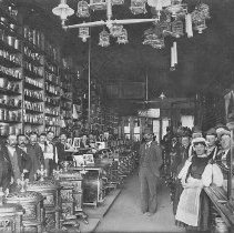 P. Basche's Hardware Store