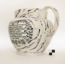 Whiteware Jug with Lustre