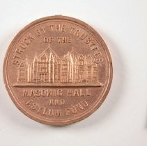 Utica Masonic Home Commemorative Coin