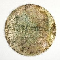 Commonwealth Lodge No. 409 Silver Medal